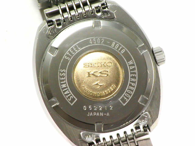 キングセイコー 4502A 手巻 カレンダー 昭和45年製　