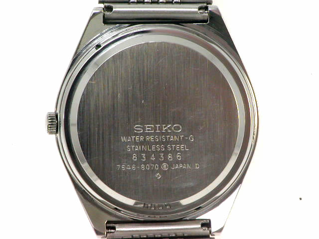 セイコー クオーツ タイプ2 緑グラデーション 7546-8070 昭和53年製　