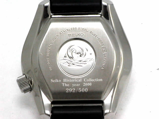 セイコー SBDX003 プロフェッショナル 300m  自動巻 未使用 USED　