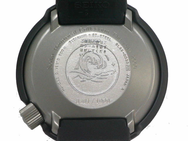 セイコー SBDX005 プロフェッショナル 600m  自動巻 未使用 USED　