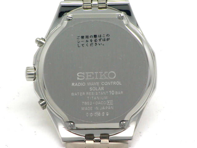 セイコー SADZ078 ドルチェ 7B52 ソーラー電波 チタン USED