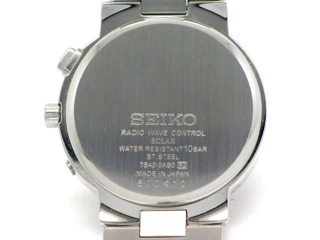 セイコー ドルチェ SADZ053 ソーラー電波 美品 USED