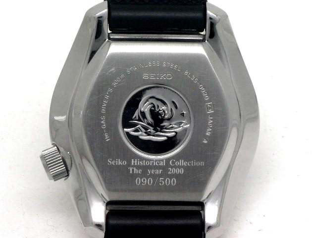 セイコー SBDX003 プロフェッショナル 300m 自動巻 OH済 USED
