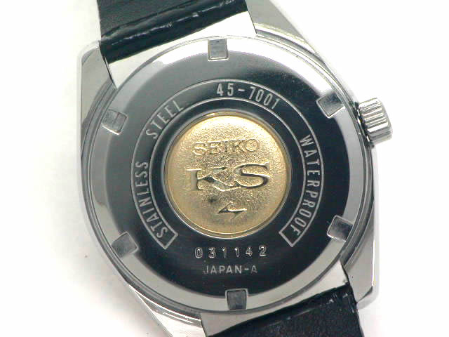 キングセイコー デイト 45-7001 ハイビート 手巻 昭和45年製