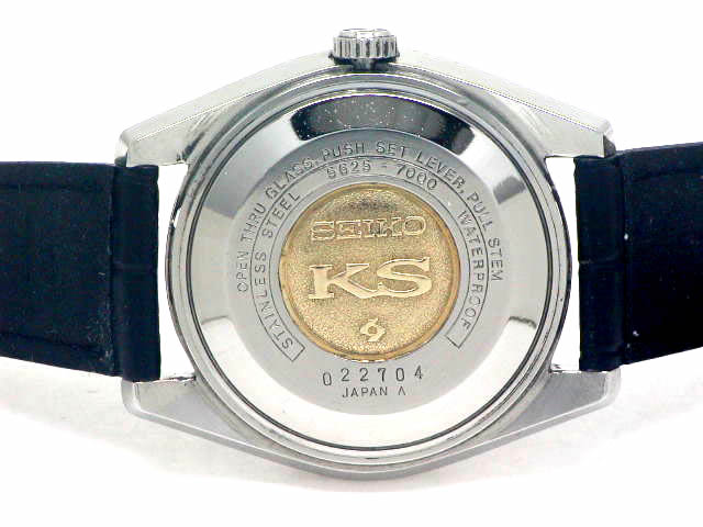 キングセイコー 5625-7000 自動巻 OH済 昭和45年製