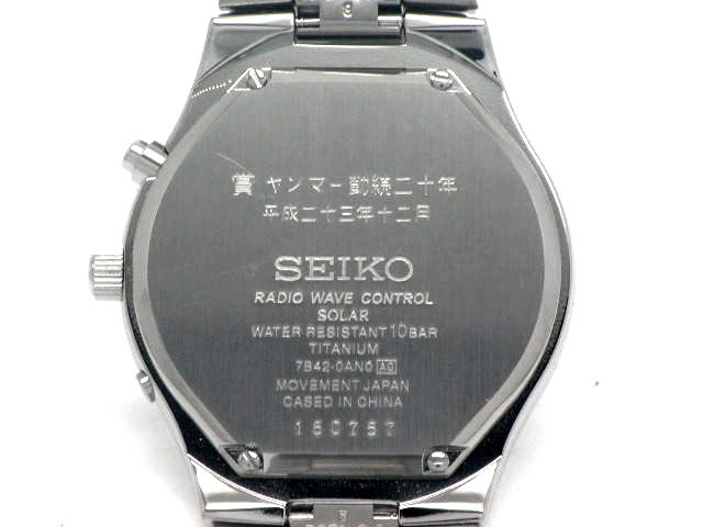 セイコー SBTM113 チタン ソーラー電波 未使用刻印入 USED