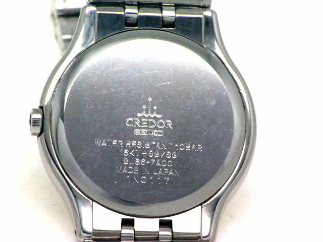 セイコー クレドール GCAZ010 8J86-7A00 クオーツ USED