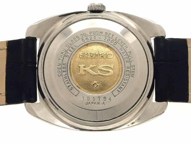 キングセイコー 5621-7000 自動巻 OH済 昭和46年製