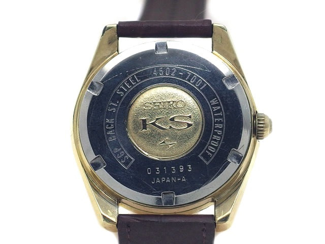キングセイコー 4502-7001 GP 25石手巻 OH済 昭和45年製