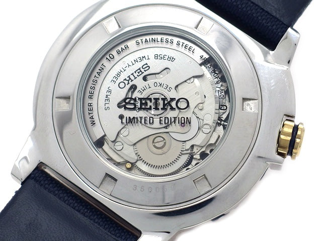 セイコー スーペリア 100周年限定版 100M SRP451K1 自動巻 USED