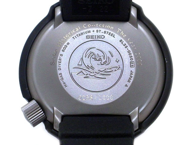 セイコー 600mプロフェッショナルダイバー SBDX005 復刻限定版 自動巻 USED