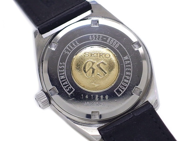 グランドセイコー ハイビート 4522-8000 25石手巻 OH済 昭和46年製