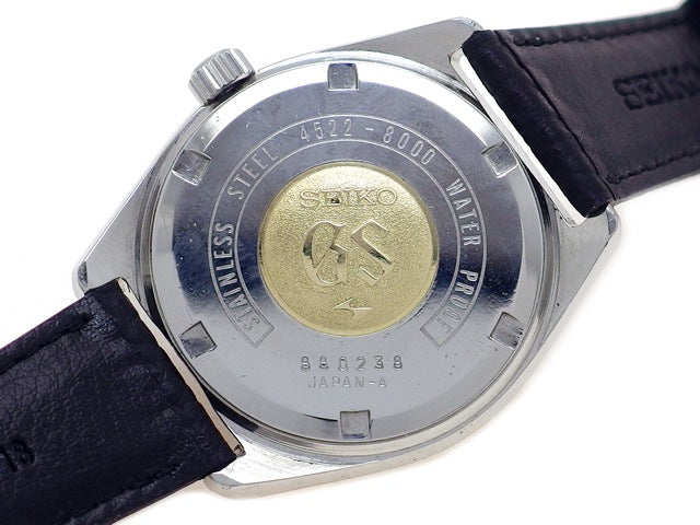 グランドセイコー ハイビート 4522-8000 25石手巻 OH済 昭和43年製