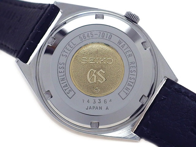 グランドセイコー 5645-7010 自動巻 OH済 昭和46年製