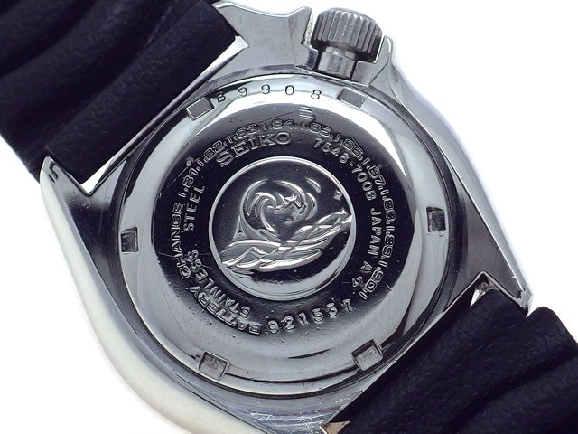 セイコー ダイバー 150m 7548-700B クオーツ 昭和54年製