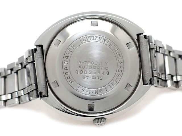 シチズン セブンスターV2 4-720971Y 自動巻 OH済 昭和45年製