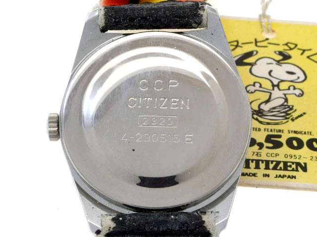 シチズン スヌーピータイム 0952-31 手巻 OH済 昭和40年代