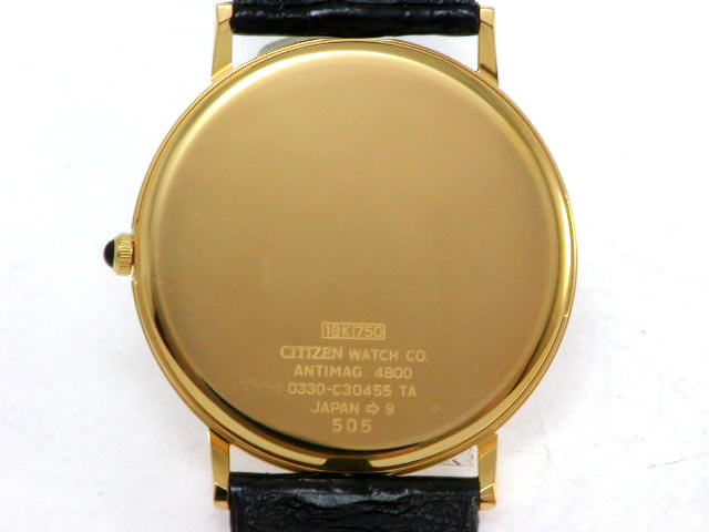シチズン エクシード 18金無垢 0330-C30455TA クオーツ USED