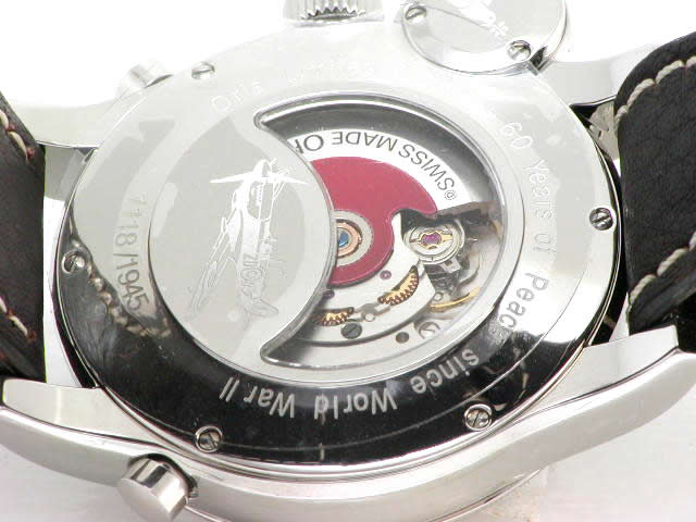 オリス ビッグクラウン フライトタイマー LTD1945 GMT　690 1945 40 84F