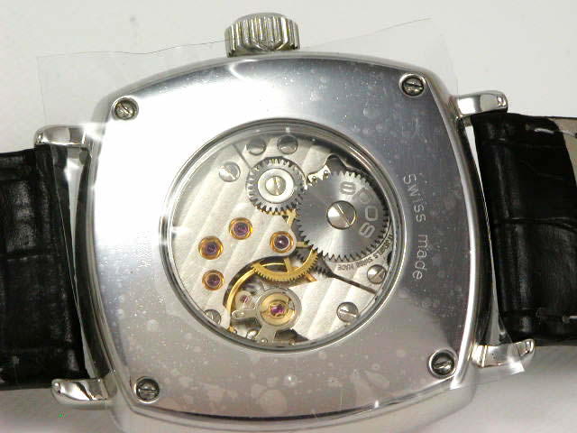 エポス クッション レギュレーター 3334BL