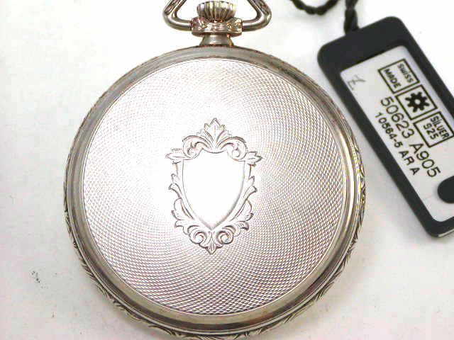 アエロ シルバー925 純銀懐中時計 手巻 50623A905 USED