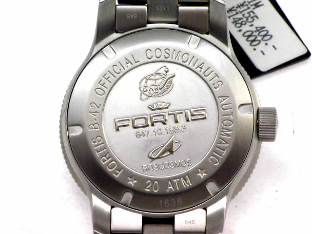 フォルティス B-42 コスモノート デイデイト Ref.647 10 11 M 正規品新品　Fortis