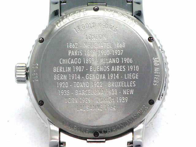ユリスナルダン マリーンダイバー 263.55 自動巻 USED　