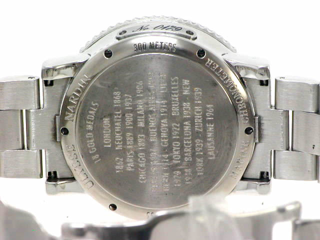 ユリスナルダン マリーンダイバー 263.55 自動巻 USED　