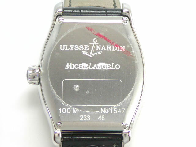 ユリスナルダン ミケランジェロ ビッグデイト USED