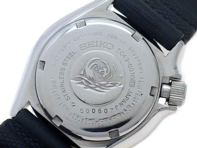 セイコー プロフェッショナル 200mダイバー 7C43-6010 クォーツ ボーイズ 昭和61年製 Seiko