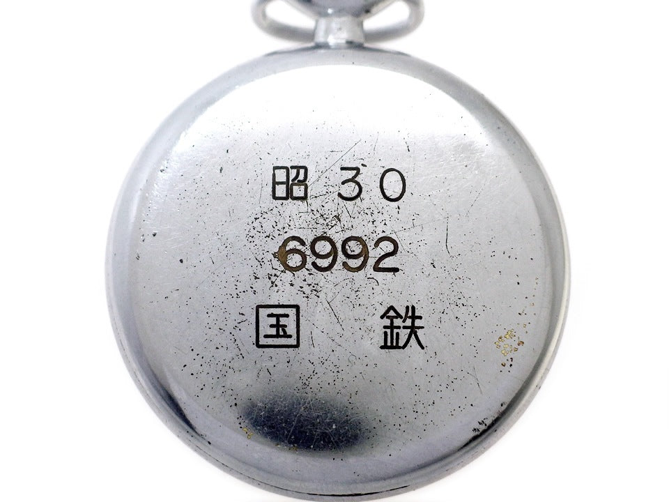 セイコー プレシジョン 懐中時計 セコンドセッティング 長鉄 手巻 OH済 昭和30年製 Seiko
