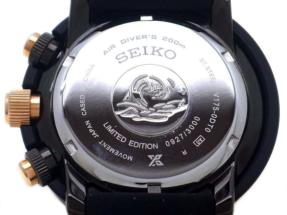 【美品】セイコー プロスペックス ダイバースキューバ SBDL038 限定品 ソーラー 2016年 USED Seiko