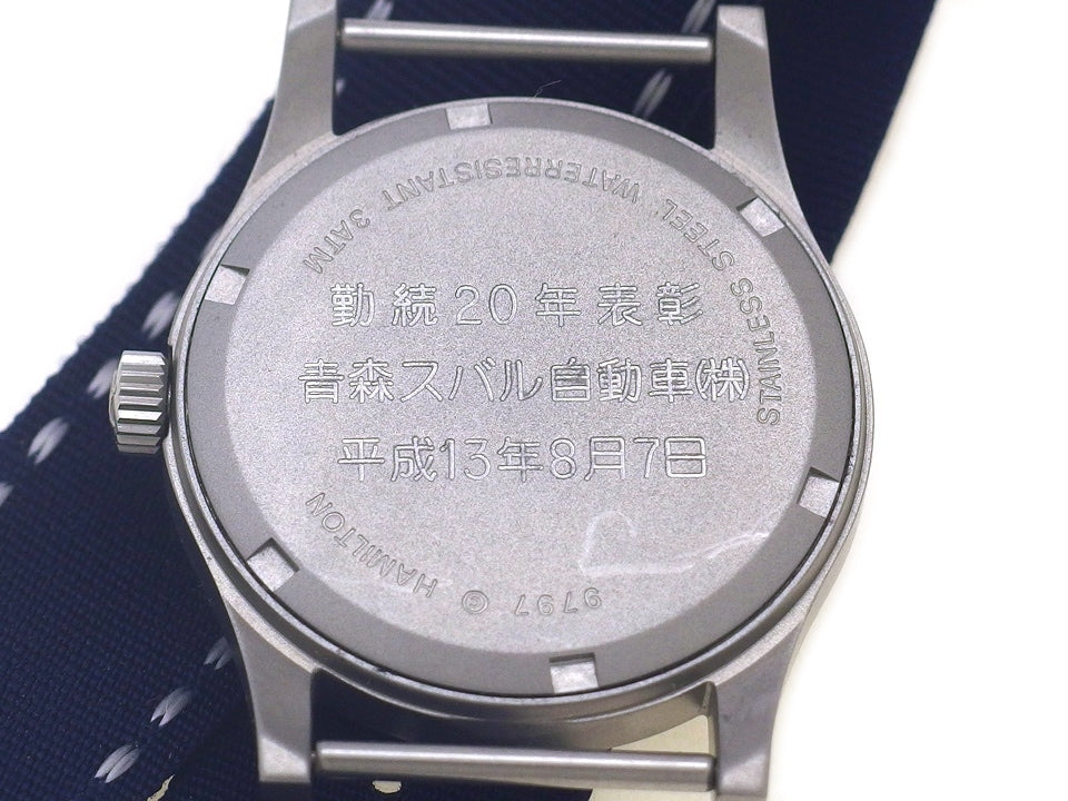ハミルトン カーキ 9797 ネイビー文字盤 裏蓋刻印あり クオーツ USED