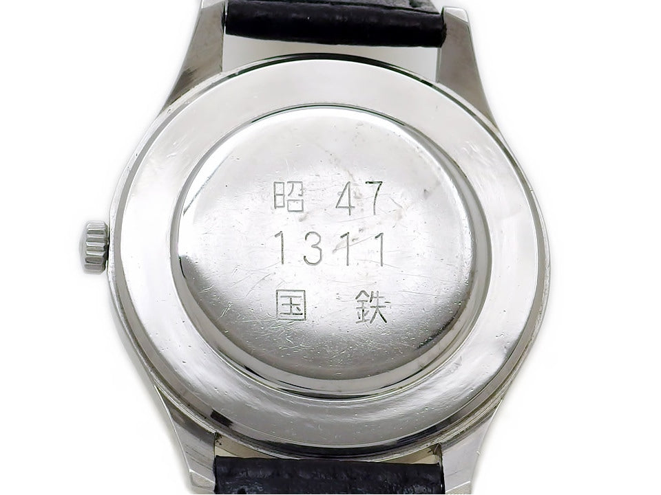 シチズン ホーマー 国鉄時計 21石 手巻 OH済 昭和47年製 Citizen