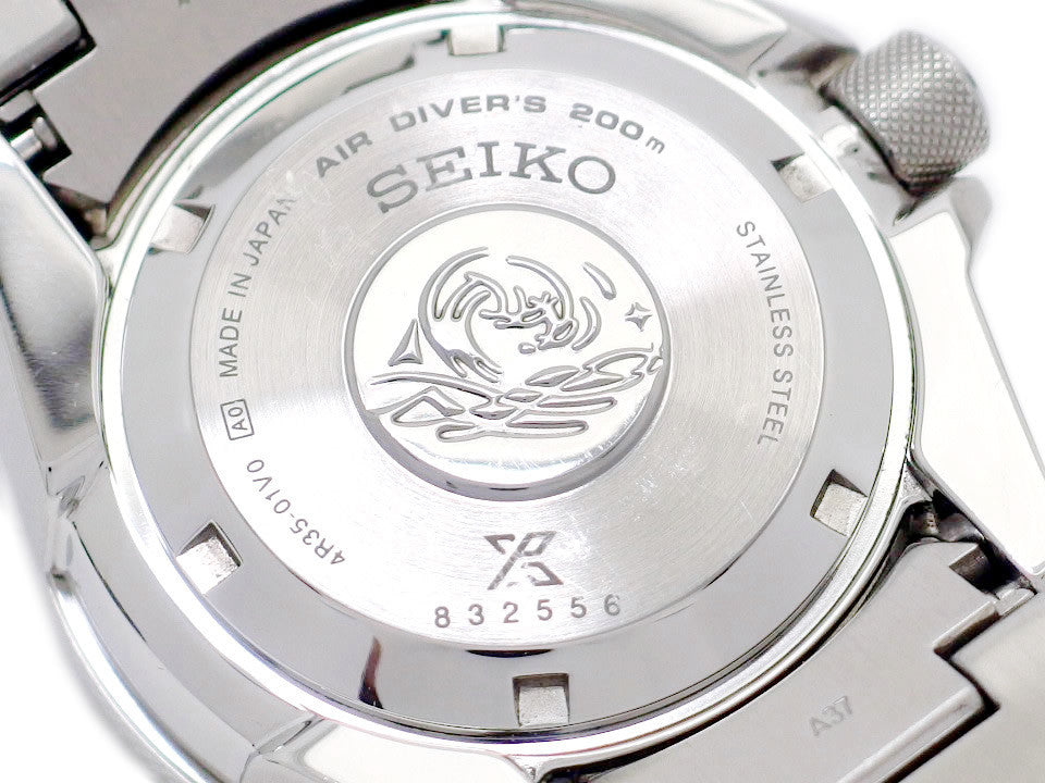 セイコー プロスペックス ダイバーズ 200m ネイビー サムライ SBDY007 自動巻 2018年製 USED Seiko