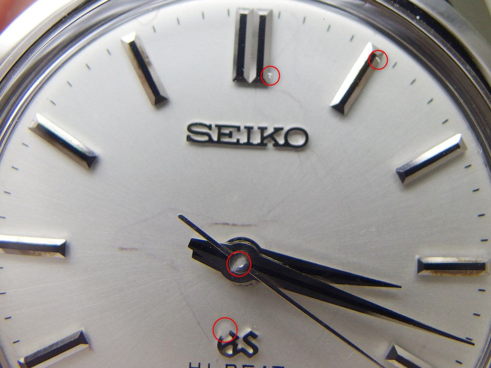 グランドセイコー 4520-8000 ハイビート36000 25石手巻 OH済 昭和46年/1971年製 Seiko