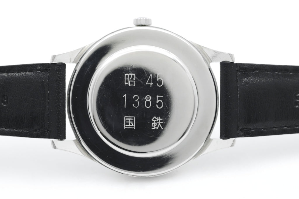 シチズン ホーマー 国鉄 21石 手巻 OH済 昭和45年/1970年製 Citizen