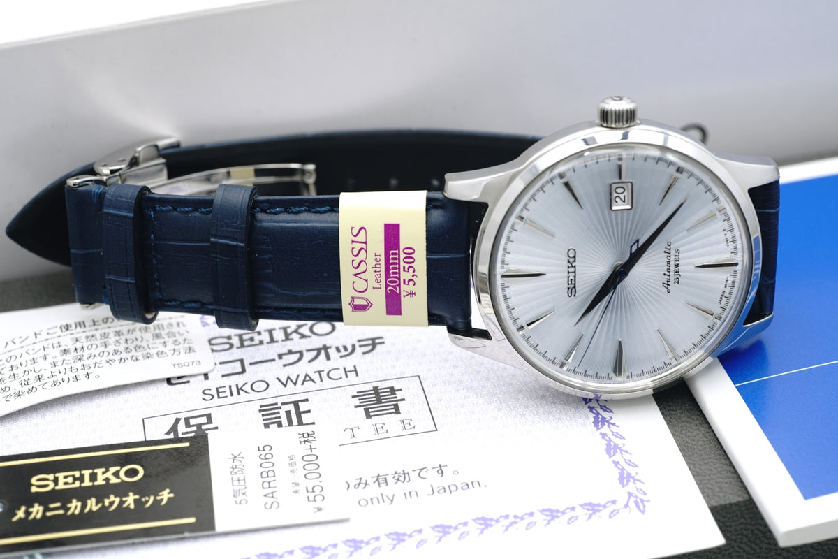 セイコー メカニカル カクテルタイム アイスブルー SARB065 6R15-01S1 自動巻 OH済 2017年製 USED Seiko