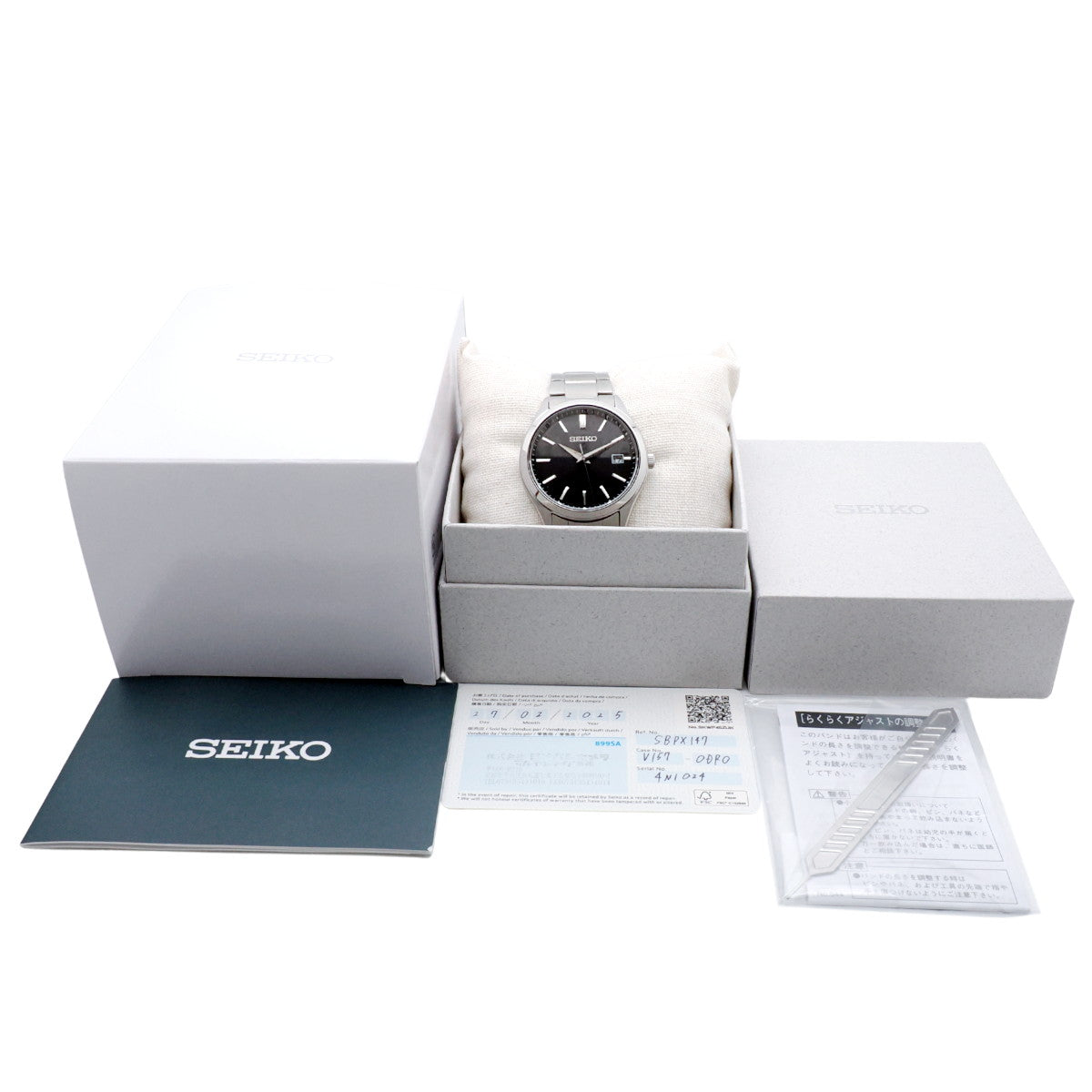 セイコー セレクション Sシリーズ ソーラー SBPX147 V157-0DR0 2024年製 USED Seiko