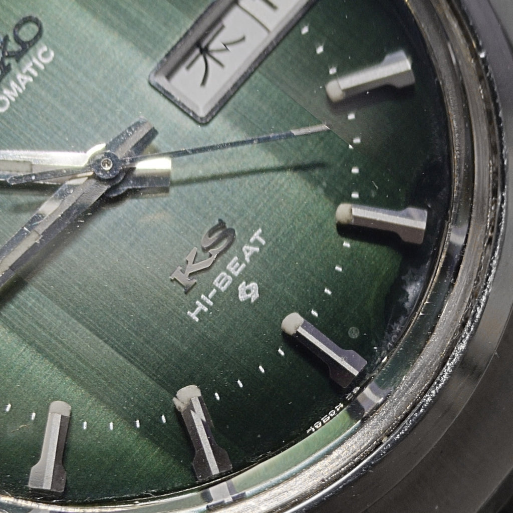 King Seiko 5626-7200, green gradation dial, triple-faceted crystal, automatic, serviced, manufactured in 1974 (Showa 49)