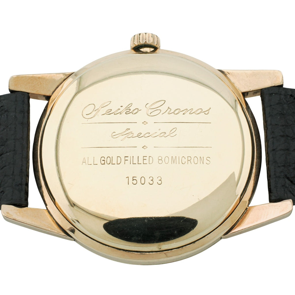 Seiko Cronos Special 15033 Gold-Filled Cal. 810 23 Jewels Manual Wind, Serviced, Manufactured in 1963 (Showa 38)