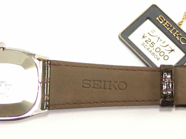 セイコー シャリオ 手巻き時計1975年製 新古品