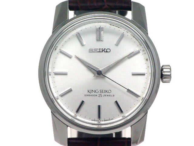キングセイコー 44-9990 セカンドモデル 手巻 OH済 昭和40年