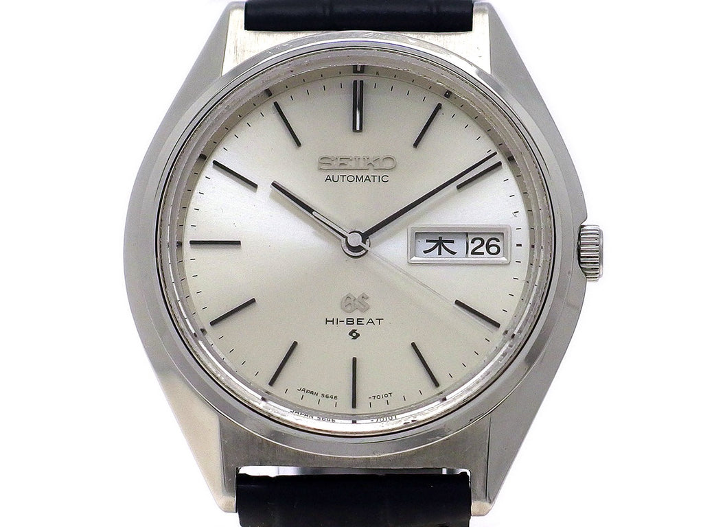 グランドセイコー 5646-7010 自動巻 OH済 昭和46年製