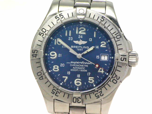 ブライトリング スーパーオーシャン A17360 自動巻 OH済 USED