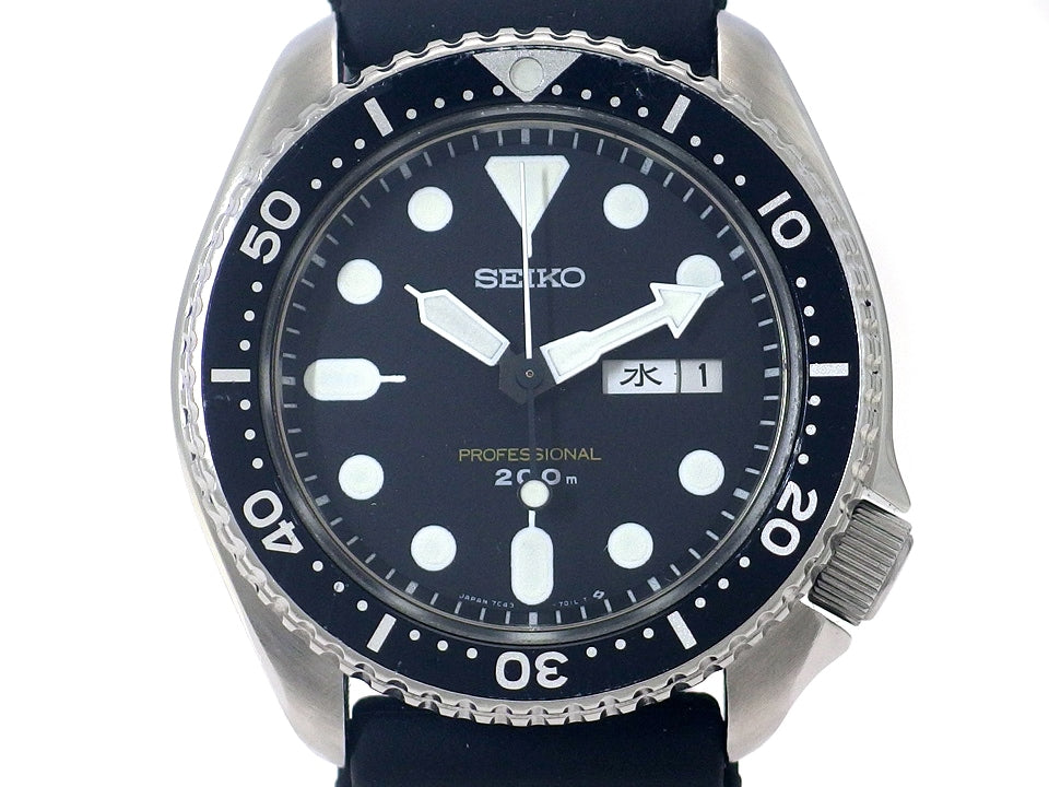 セイコー プロフェッショナル 200mダイバー 7C43-7010 クォーツ 昭和61年製 Seiko