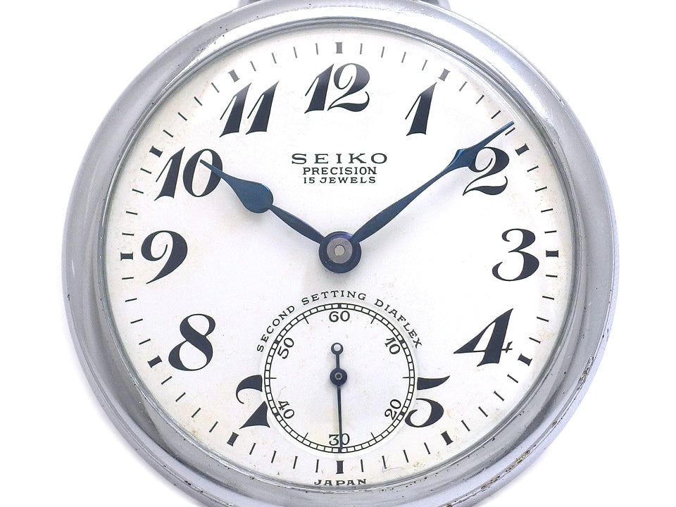 セイコー プレシジョン 懐中時計 セコンドセッティング 15石手巻 OH済 昭和42年製 Seiko