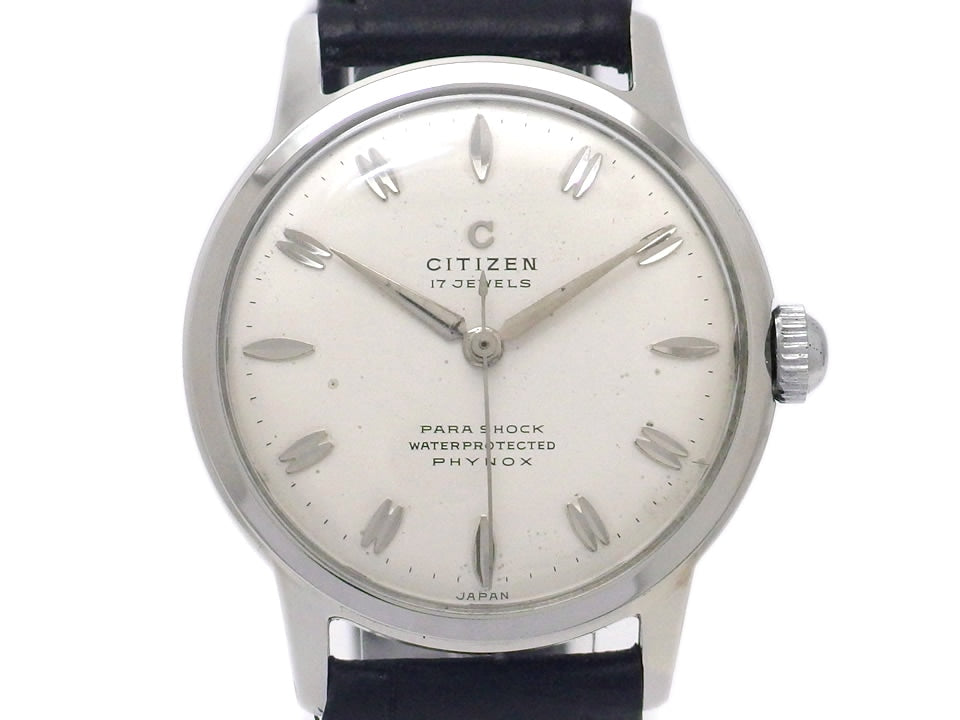 シチズン センターセコンド スクリューバック 17石 手巻 OH済 1950年代 Citizen