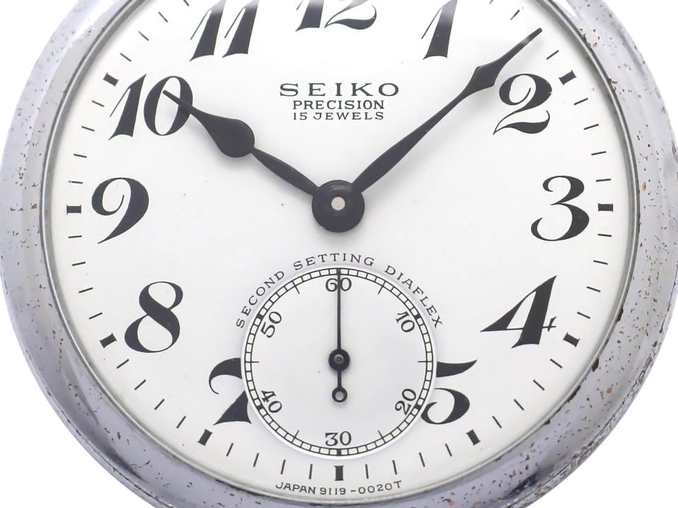 セイコー プレシジョン 懐中時計 15石手巻 鉄道時計 中国支 OH済 昭和43年製 Seiko