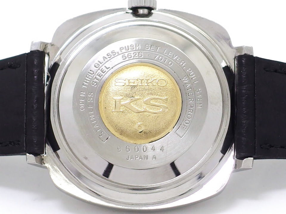 キングセイコー 5626-7010 クッション型 ワンピースケース KSメダリオン 自動巻 OH済 昭和44年製 Seiko